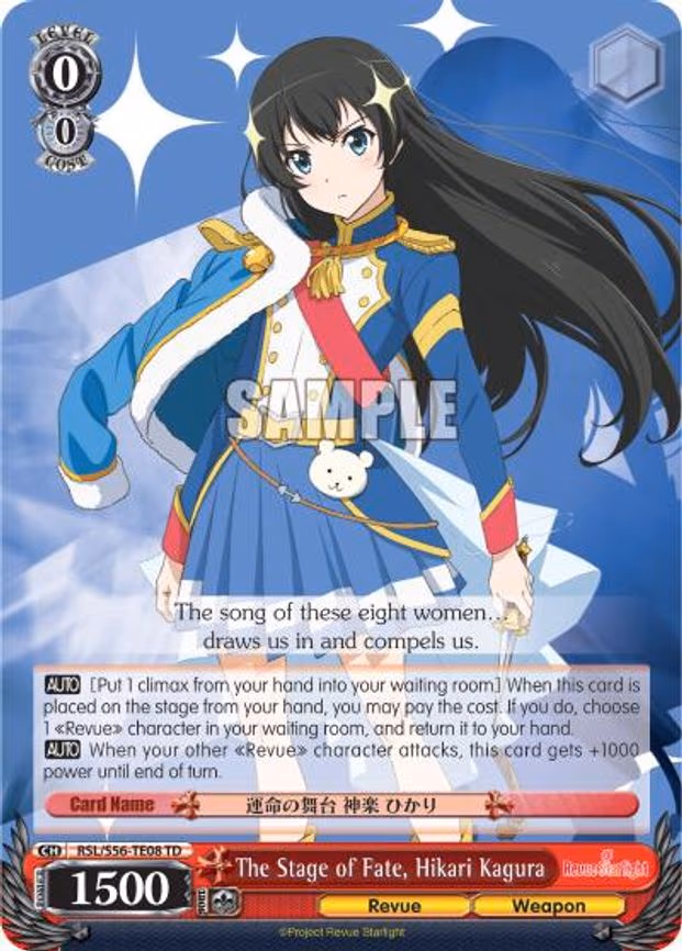 The Stage of Fate, Hikari Kagura - Trial Deck (RSL/S56-TE08 TD)