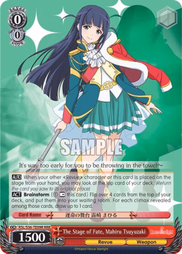 The Stage of Fate, Mahiru Tsuyuzaki