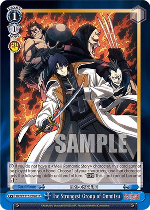 The Strongest Group of Onmitsu