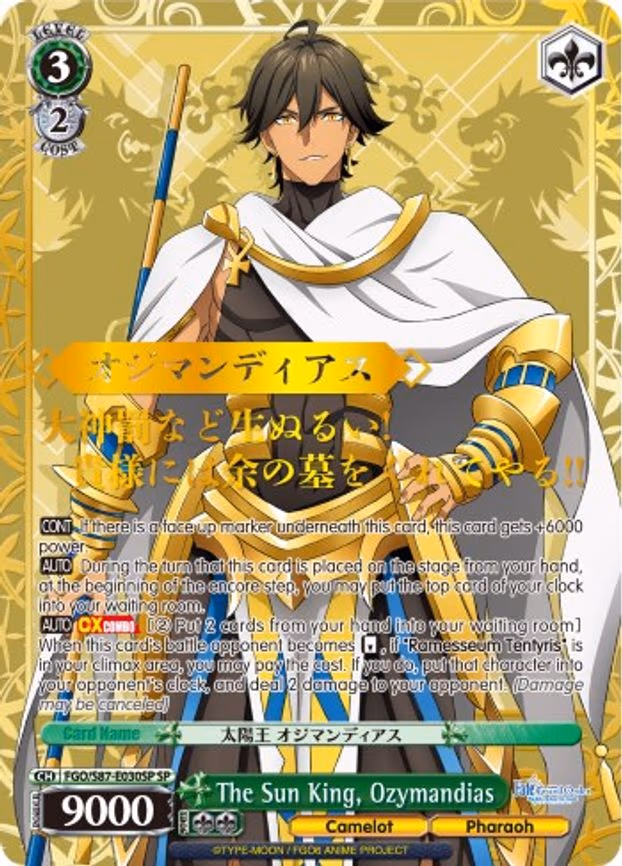 The Sun King, Ozymandias