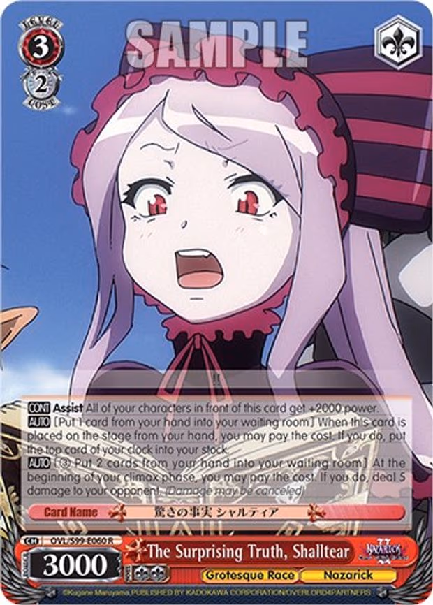 The Surprising Truth, Shalltear