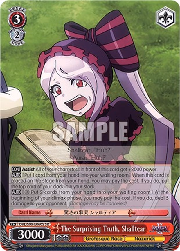 The Surprising Truth, Shalltear