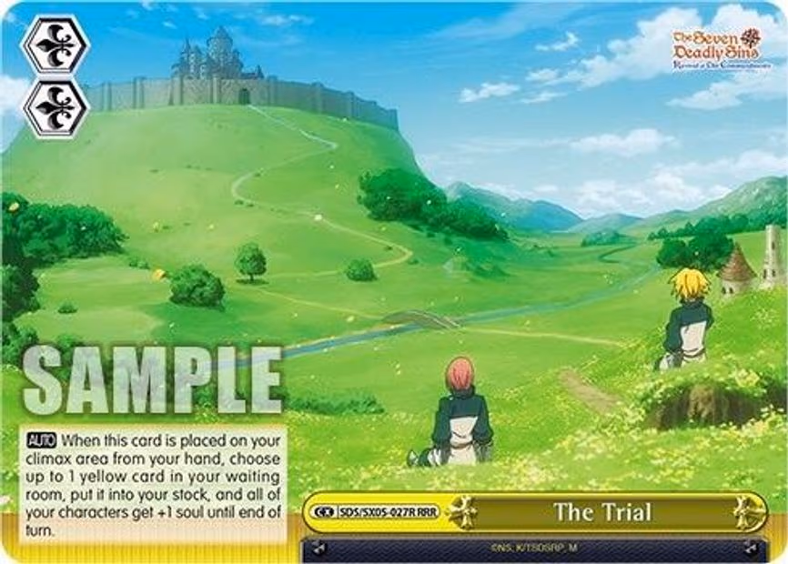 The Trial