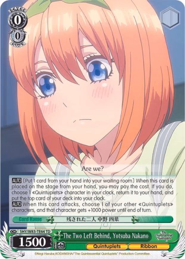 The Two Left Behind, Yotsuba Nakano