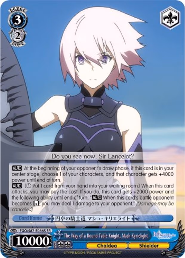 The Way of a Round Table Knight, Mash Kyrielight