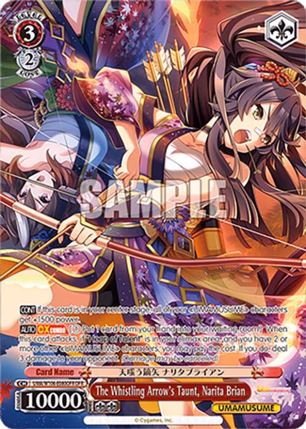 The Whistling Arrow's Taunt, Narita Brian - Over-Frame Rare (UMA/W106-E080OFR)