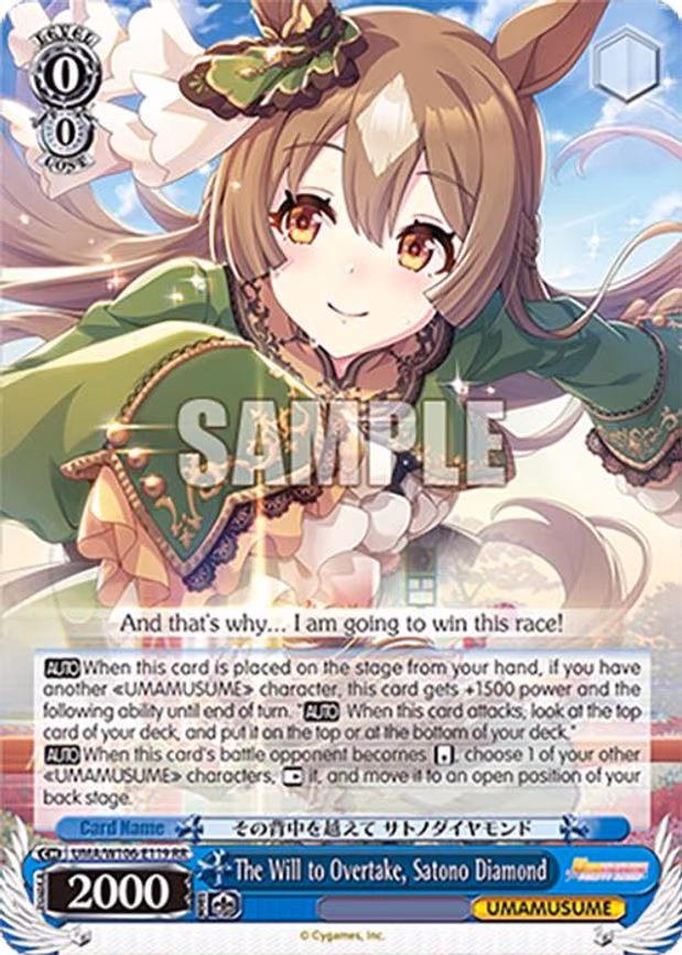 The Will to Overtake, Satono Diamond