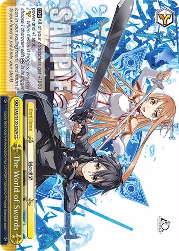 The World of Swords - Climax Common (SAO/S100-E024 CC)