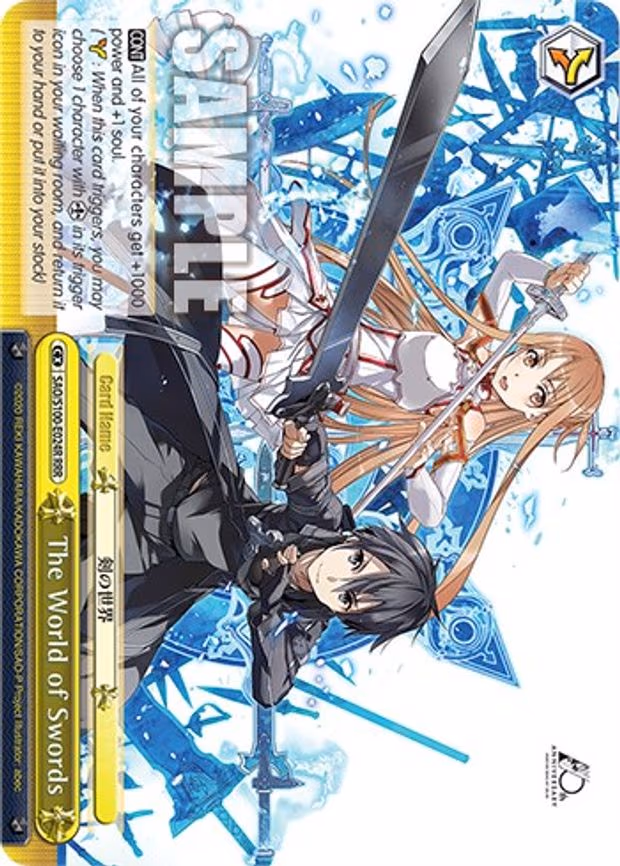 The World of Swords - Triple Rare (SAO/S100-E024R RRR)