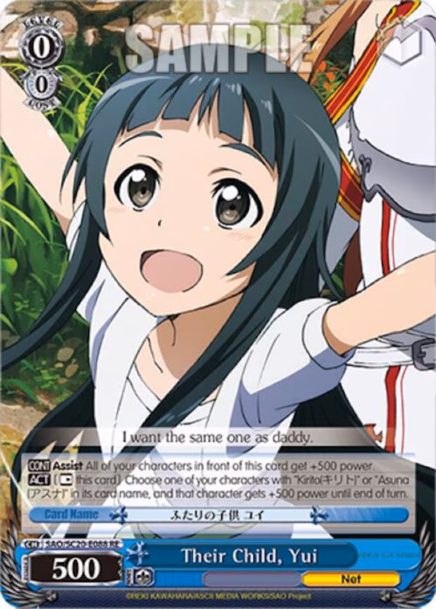 Their Child, Yui