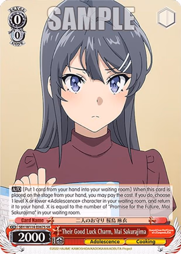 Their Good Luck Charm, Mai Sakurajima