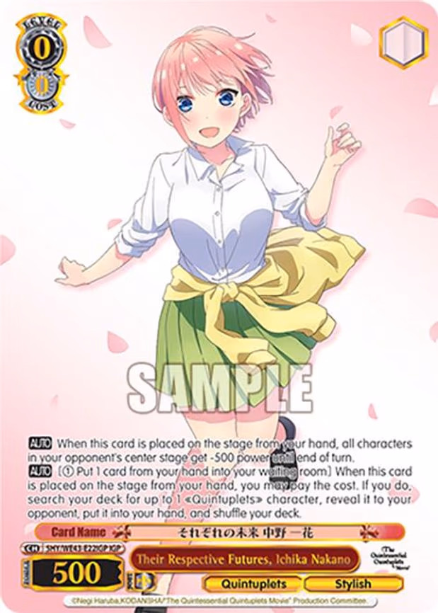 Their Respective Futures, Ichika Nakano