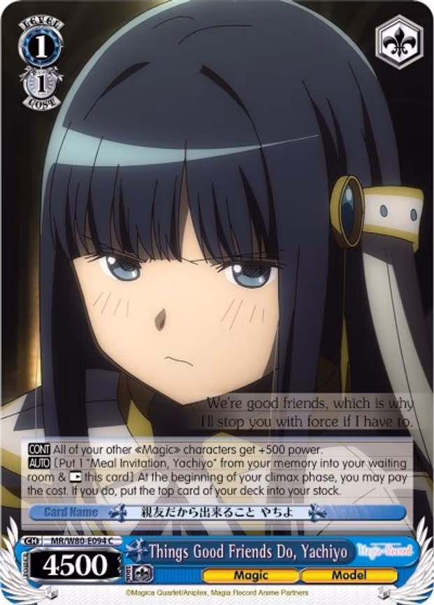 Things Good Friends Do, Yachiyo