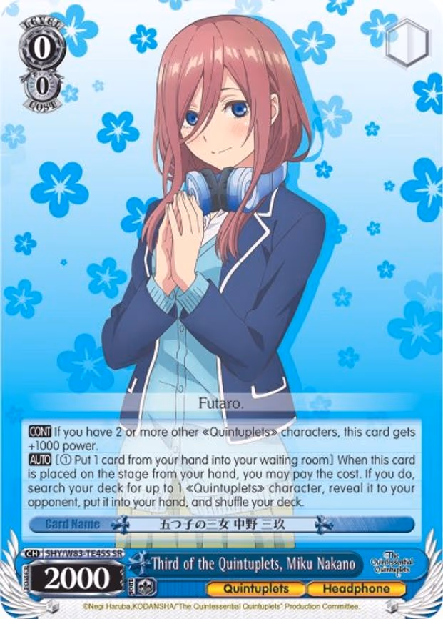 Third of the Quintuplets, Miku Nakano