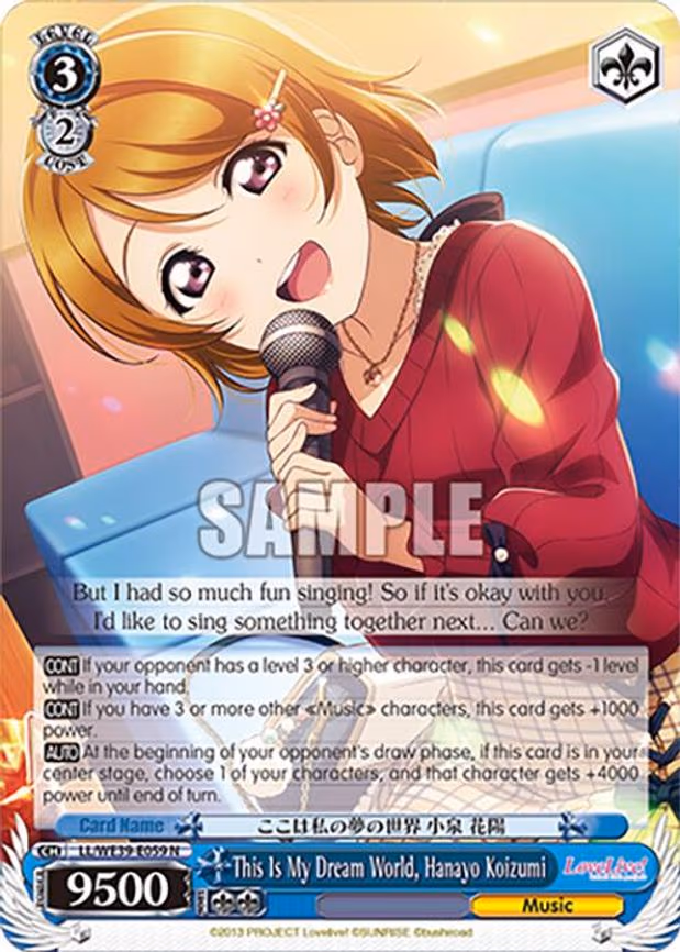 This Is My Dream World, Hanayo Koizumi