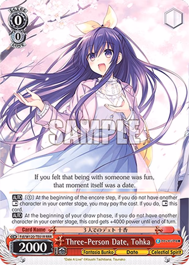 Three-Person Date, Tohka