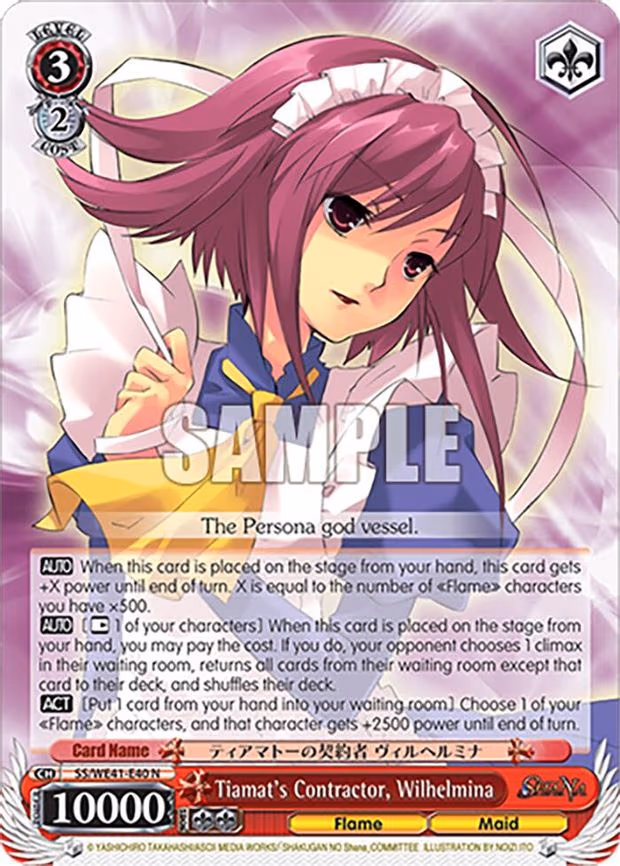 Tiamat's Contractor, Wilhelmina