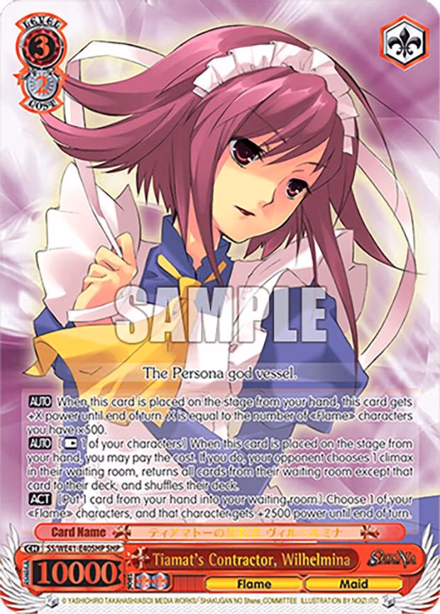 Tiamat's Contractor, Wilhelmina