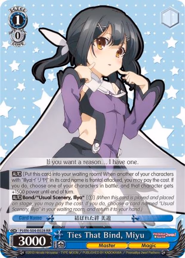 Ties That Bind, Miyu