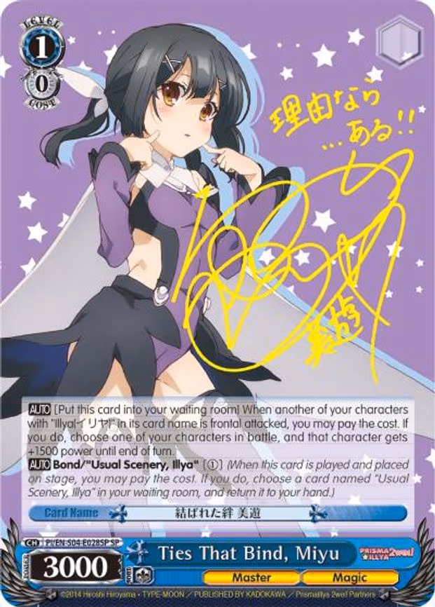 Ties That Bind, Miyu