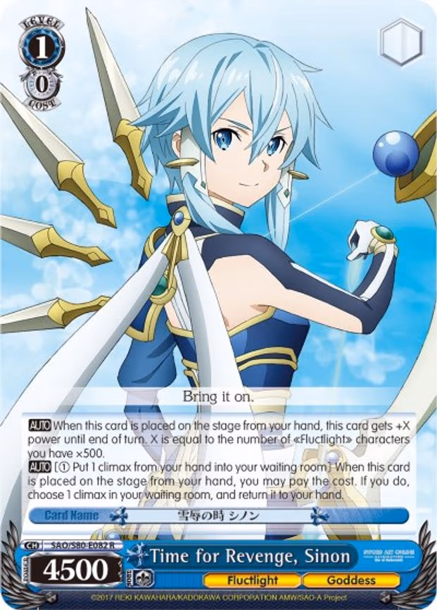 Time for Revenge, Sinon