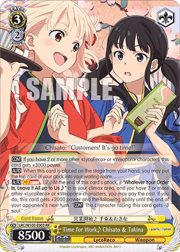 Time for Work Chisato & Takina