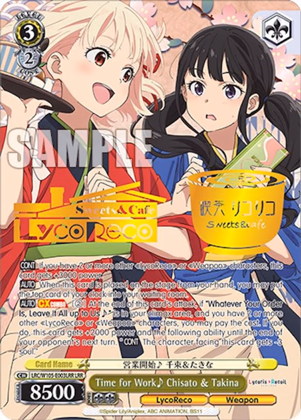 Time for Work Chisato & Takina