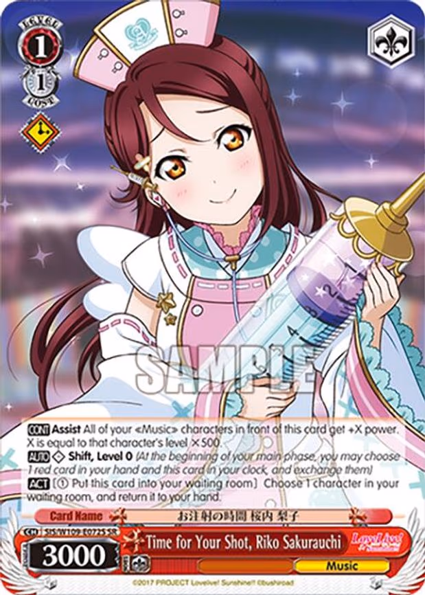 Time for Your Shot, Riko Sakurauchi