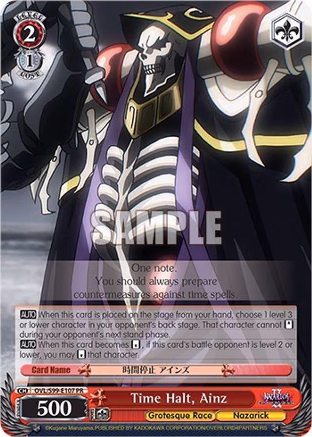 Time Halt, Ainz