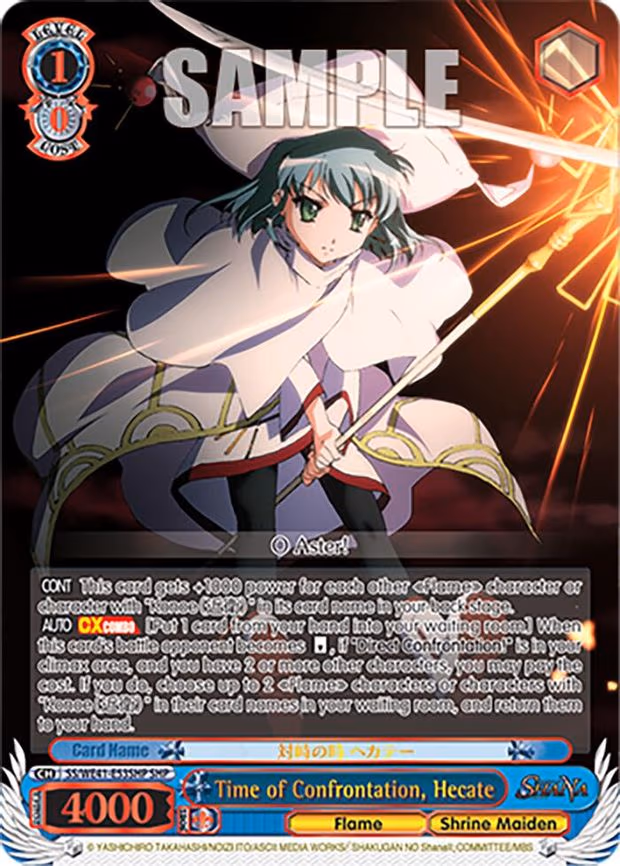 Time of Confrontation, Hecate