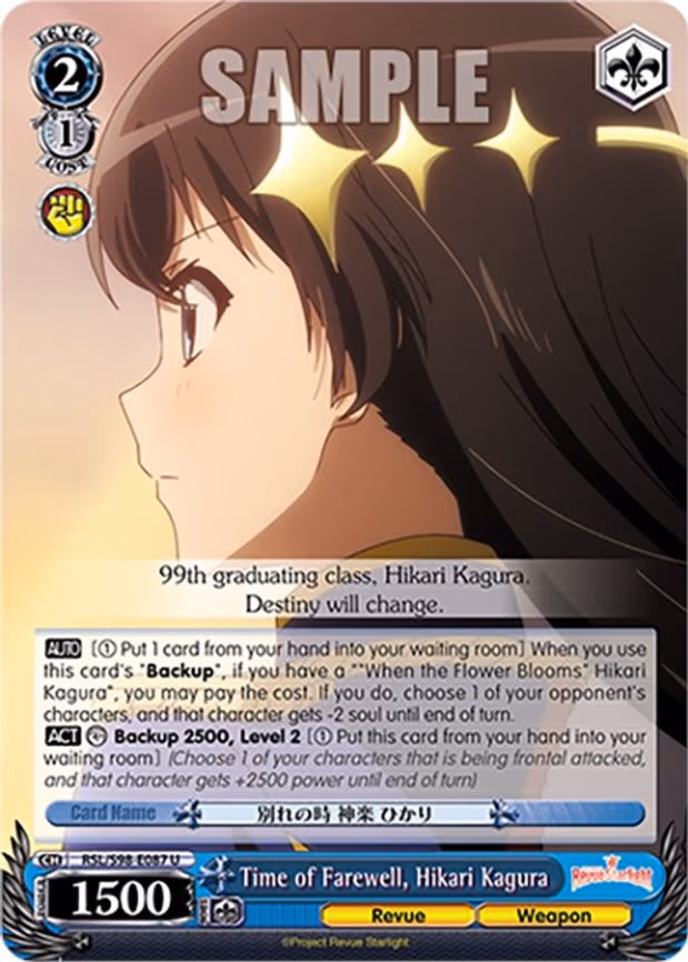 Time of Farewell, Hikari Kagura