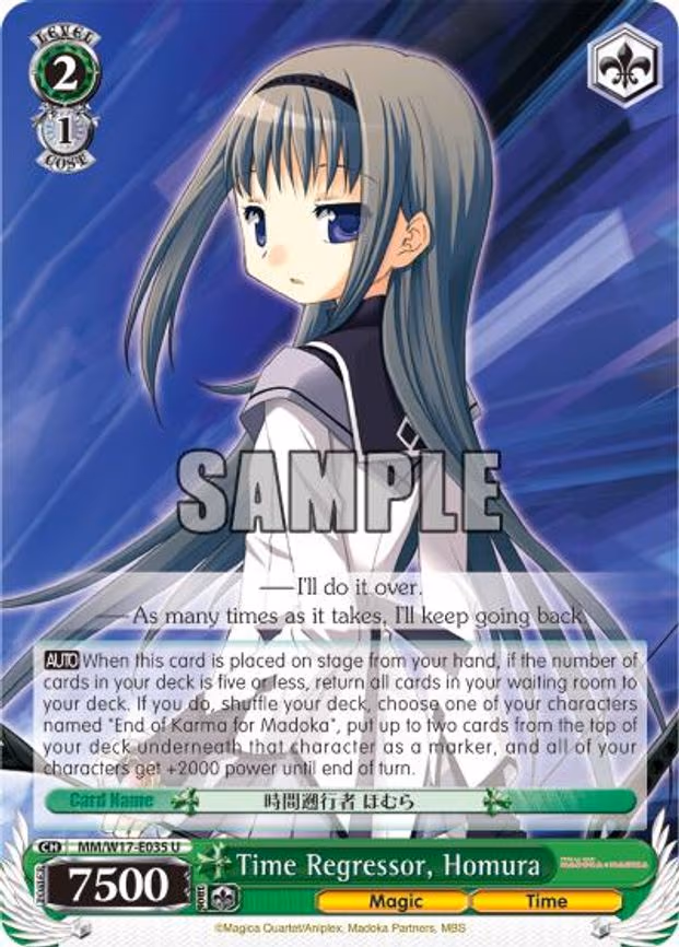 Time Regressor, Homura - Uncommon (MM/W17-E035 U)