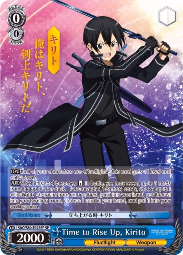 Time to Rise Up, Kirito