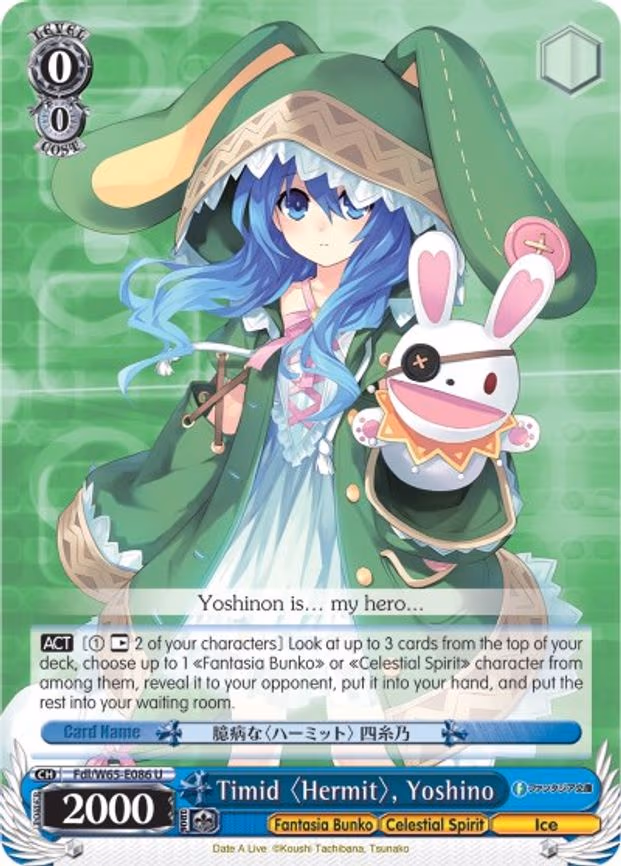 Timid Hermit, Yoshino