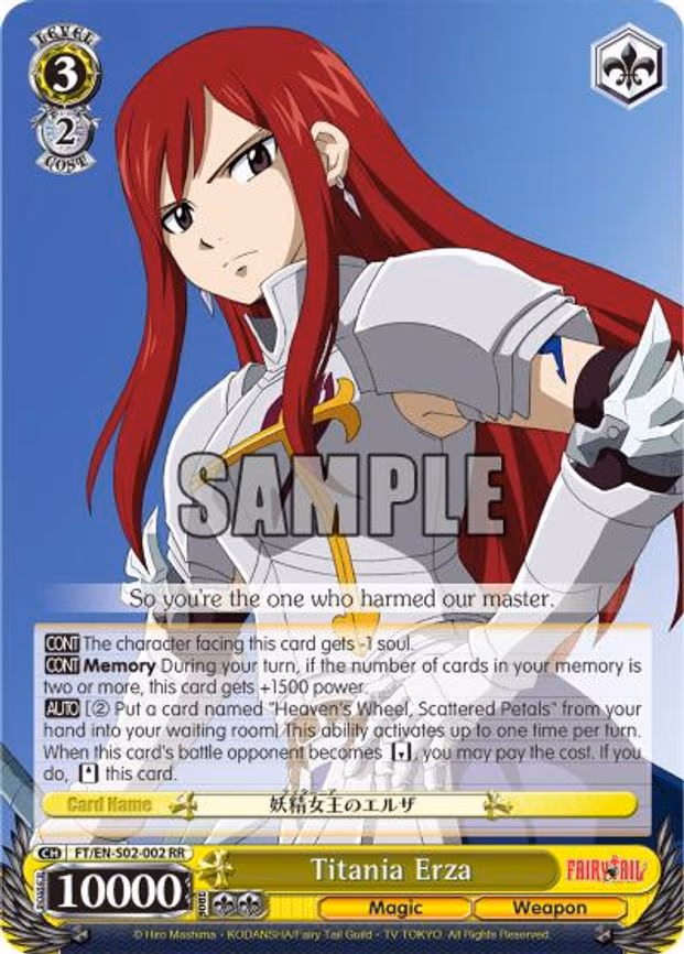 Titania Erza