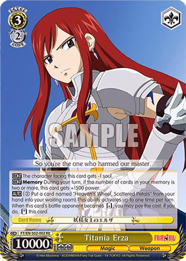 Titania Erza
