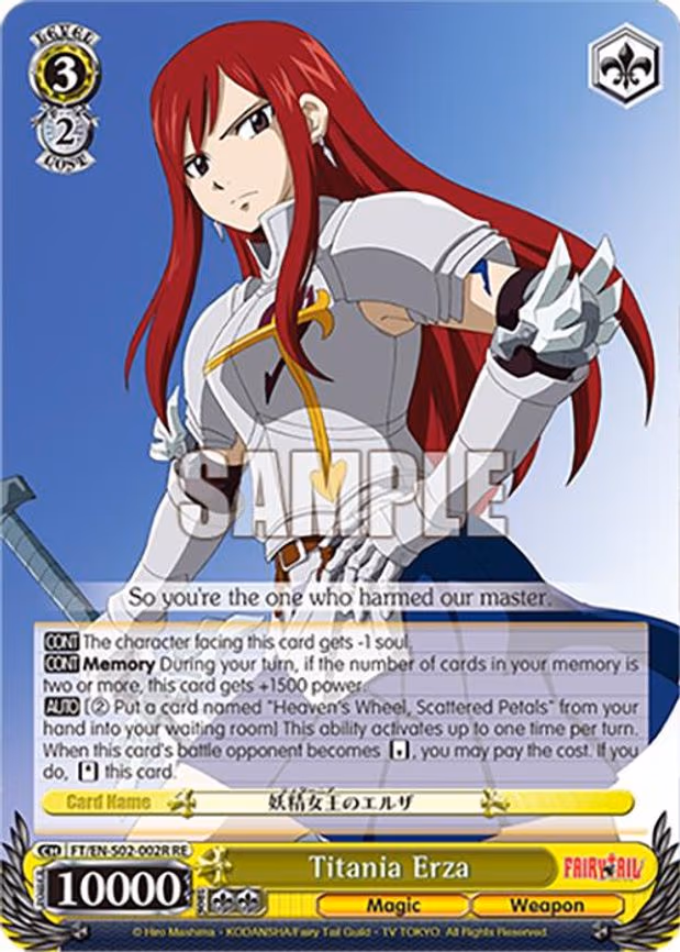 Titania Erza