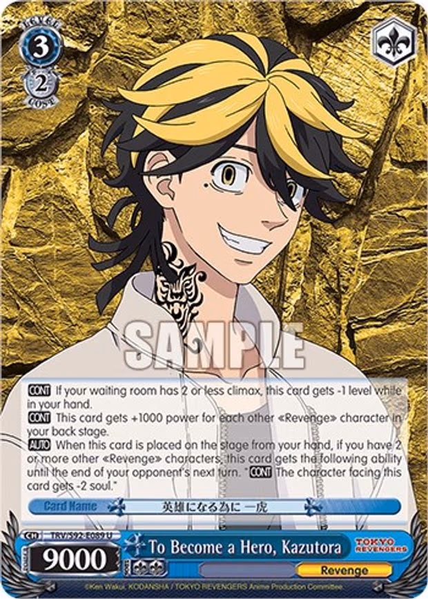 To Become a Hero, Kazutora