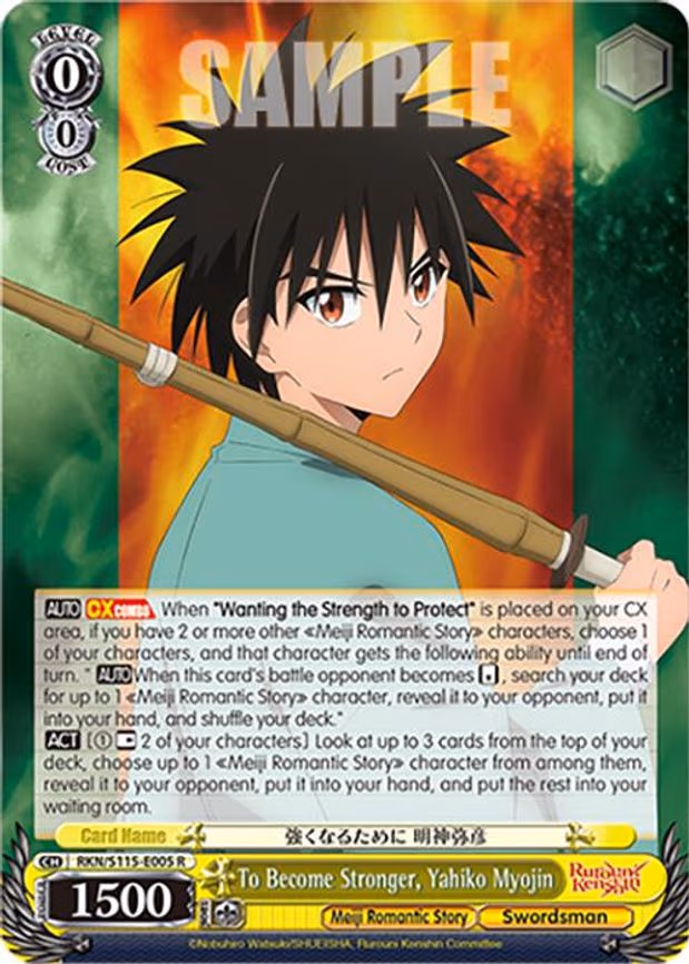 To Become Stronger, Yahiko Myojin