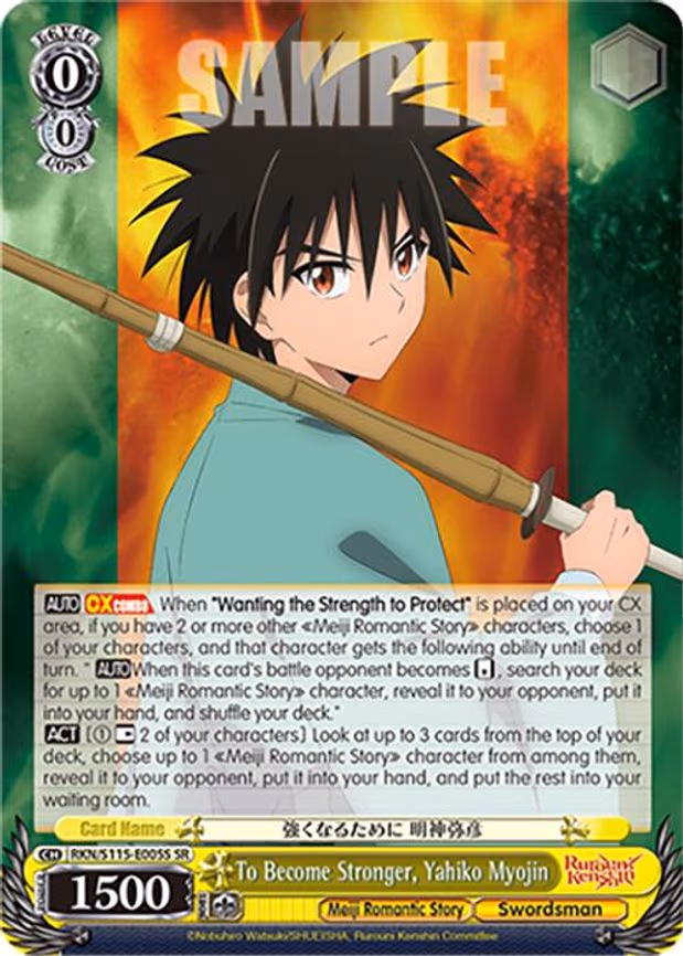 To Become Stronger, Yahiko Myojin