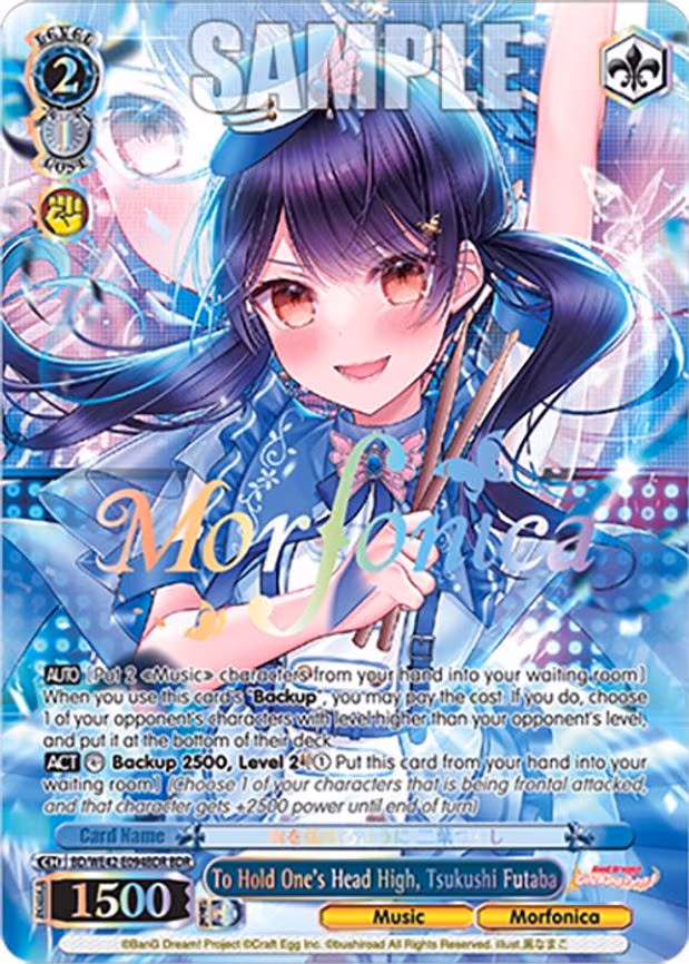 To Hold One's Head High, Tsukushi Futaba