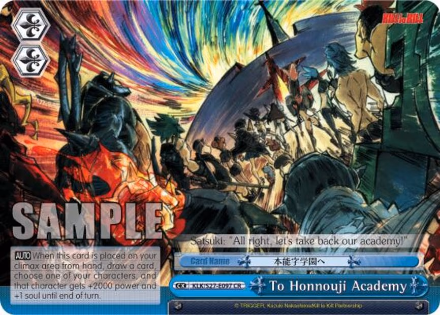 To Honnouji Academy