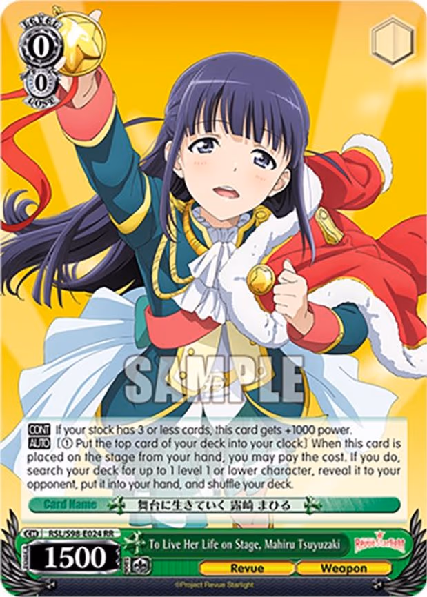To Live Her Life on Stage, Mahiru Tsuyuzaki
