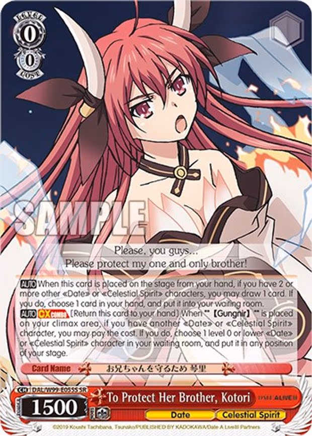 To Protect Her Brother, Kotori