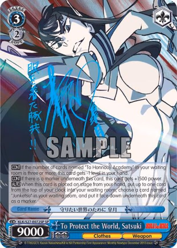 To Protect the World, Satsuki