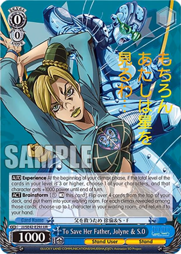 To Save Her Father, Jolyne & S.O