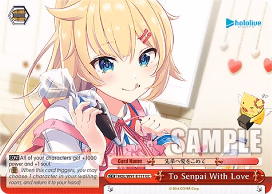 To Senpai With Love