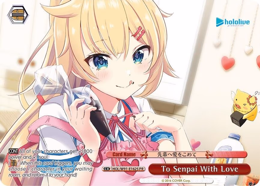 To Senpai With Love