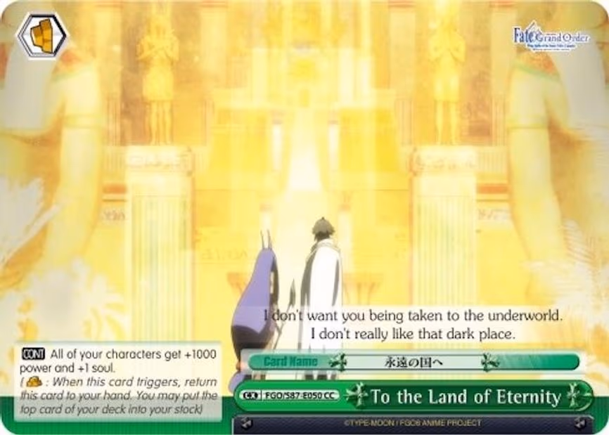 To the Land of Eternity