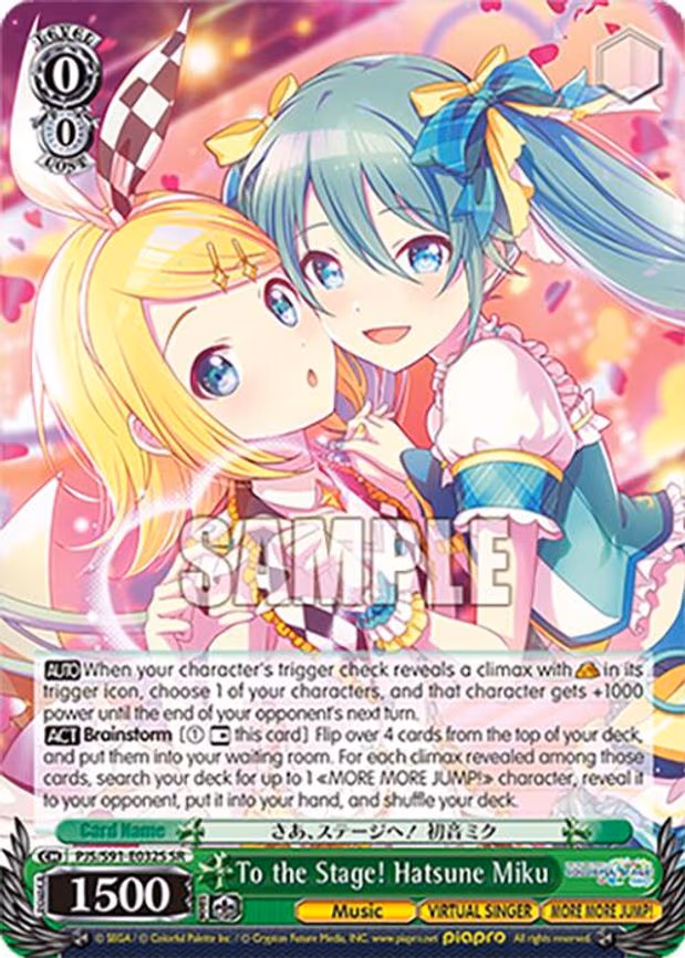 To the Stage! Hatsune Miku